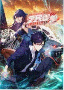 精久久久久 推荐 千与千寻